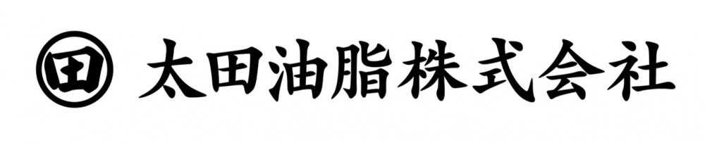 太田油脂株式会社