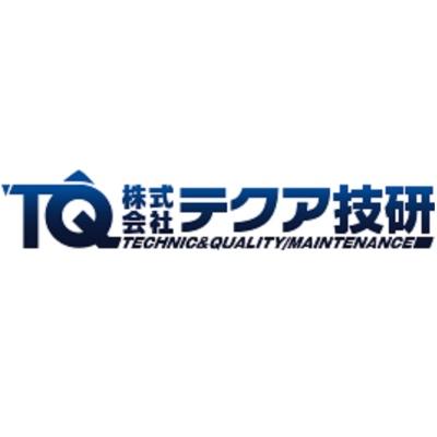 株式会社テクア技研　本社工場