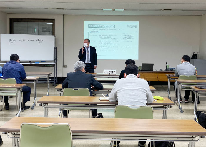 岡崎市ものづくり推進協議会